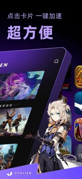 乐竞综合体育全站下载讲解